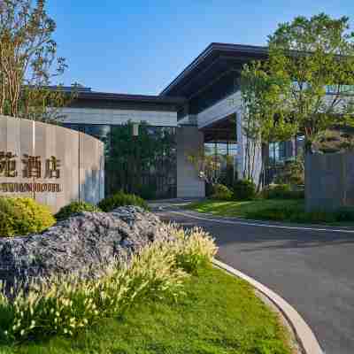 安陽東苑酒店（萬達廣場店） Hotel Exterior