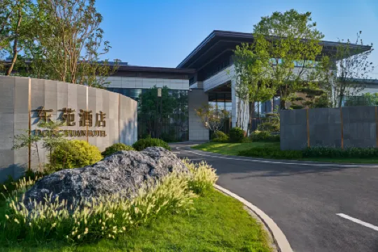 Dong Yuan Hotel Anyang