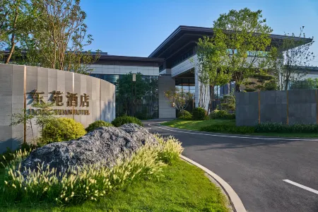 Dong Yuan Hotel Anyang Отели в г. Аньян