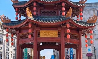 Yeste Hotel (Shantou Chenghai Hongtoushipark)