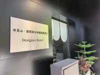 Weijianshan · Designer Courtyard Resort Inn (Yanji Yanbian University Normal Branch)