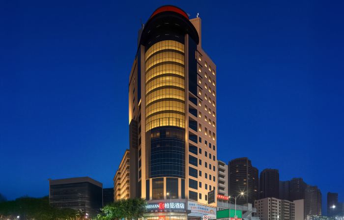 Borrman Hotel (Zhong Zhongzhou Old Street Bawang Road)