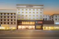 Hongsheng Hotel - Pet friendly
