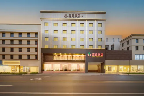 Hongsheng Hotel