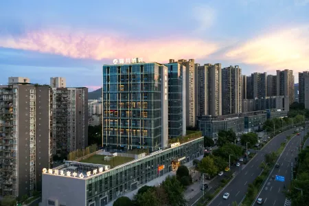 Jinchuan Hotel (Chayuan Branch, Chongqing East Railway Station) Отели рядом с достопримечательностью «Chongqing Institute of Engineering (Nanquan Campus)»