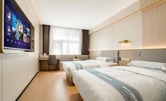 Urban Garden Hotel (Sanmenxia Municipal Government Branch)