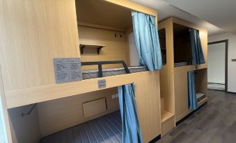 Qingqing Gaoshengdian Youth Hostel Hub (Quancheng Plaza Daming Lake)