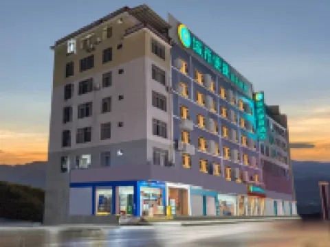 City Comfort Inn Hotel (Hechi Donglan Bus Terminal) Hotel a Donglan