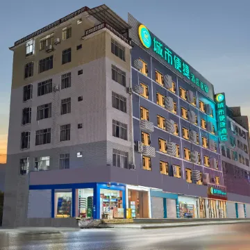 City Comfort Inn Hotel (Hechi Donglan Bus Terminal)