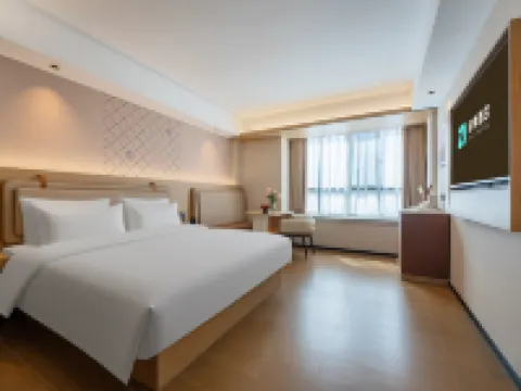 致季飯店（樂安縣人民政府四九廣場店） 樂安住宿飯店