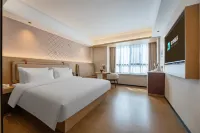 Zhiji Hotel (Le'an County People's Government Sijiu Plaza)