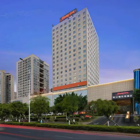 Hampton by Hilton Yulin Yudong New Area