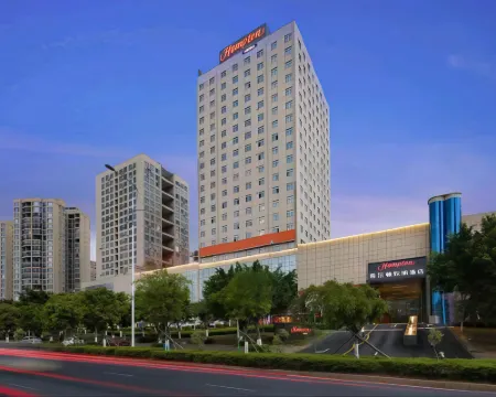 Hampton by Hilton Yulin Yudong New Area Hotels in Yulin