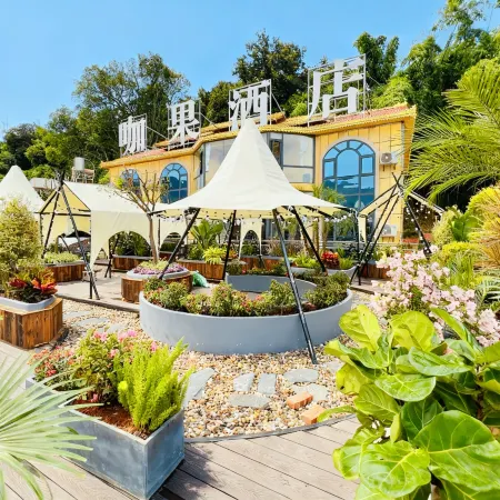 Cacao Hotel