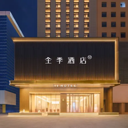 JI Hotel (Shenyangbei Railway Station Huanghe South Avenue)