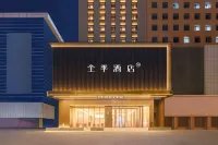 Full Season Shenyang Beixing Huanghe Street Hotel Hotels in Huanggu District