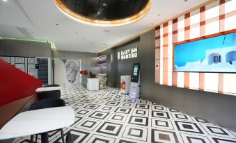EASYINN Yizhu Holiday Hotel (Nanchang Honggutan Wanda Plaza Qiushui Park)