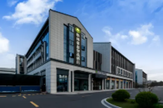 Greentree Wisdom chooses Hotel Hotel di Yangzhou