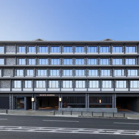 THE HOTEL HIGASHIYAMA KYOTO TOKYU, A Pan Pacific Hotel Отели рядом с достопримечательностью «Философ Уолк»