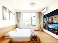 Maozhua Boutique Stay Hotel (Baicheng University Town Yongjia Tiandi)