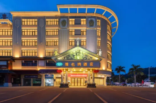 Vienna Hotel (Guangzhou Baiyun Airport Huadu Avenue) Hotels near Beautiful Countryside Meiman Garden, Migang Village