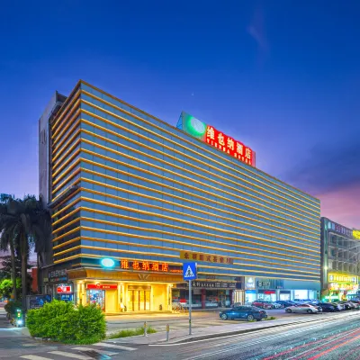 Vienna Hotel (Dongguan Huangjiang Meitang Subway Station Brnch) Hotels near Meitang Tianhou Ancient Palace