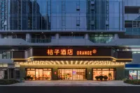 Orange Hotel (Wenzhou Wuyue Plaza) Hotels in Xincheng Paqssenger Station Area