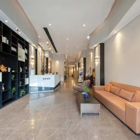 Aidu Chuangxiang Hotel(Shaoyang Guiqin Building Materials City)