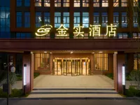 Qingdao Jinshi Hotel (Hongdao High-tech Exhibition Center) Hotels near Hongdao Railway Station