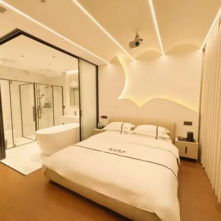 Jian'an Hotel (Jian'ou Times Square)