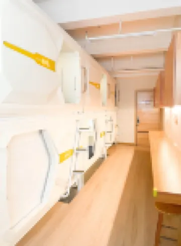 珠海鳳凰蛋國際青年旅舍