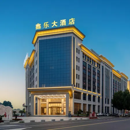 Xinle Hotel