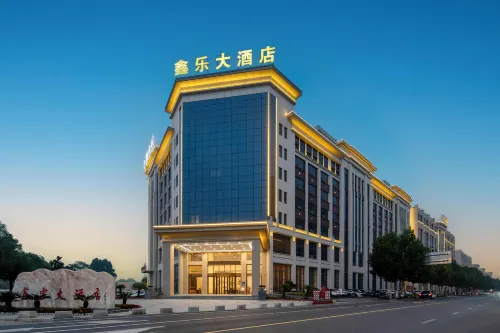 Xinle Hotel - 4-Star