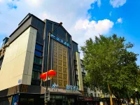 如家·neo（瀋陽中街故宮小河沿早市店） 万莲附近的飯店
