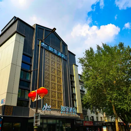 Homeinns hotel