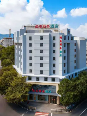 Shangmei Business Hotel (Jiangmen Pengjiang 33 Xu Street) Hotels in Wuyi University/33 Xu Street