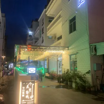 Wuli Chinese Inn Отели рядом с достопримечательностью «Кичонг Бич»