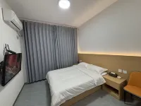 Qixin Apartment (Fuqing West Station Fuyao Group) - 2 estrellas