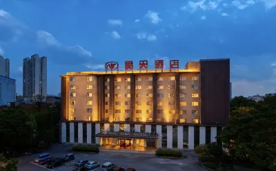 Haotian Hotel Hotels in Liunan District
