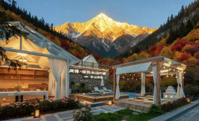 半山軒景•闊博瓊熙私湯民宿（九寨溝店） 九寨華美勝地度假區神鷹廣場附近的飯店