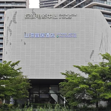 Huarun Xiaojingwan Shanhai Livable Hotel