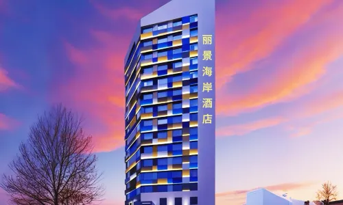 BUENA VISTA COAST HOTEL YANTAI