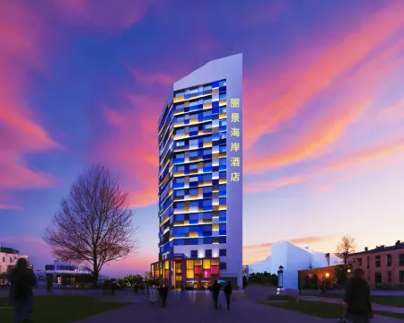 LIJING COAST HOTEL YANTAI Hotels in Yantai