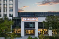 QIANWAN HIEN·BTG-NANYUAN Hotel