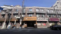 Shanghai Weikesun Business Hotel (Jiangning Road) 옥불 사원 주변 호텔