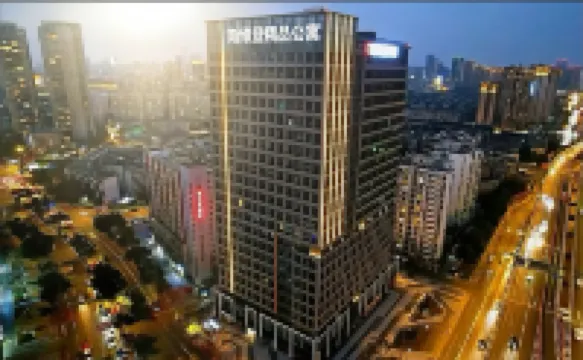 斯維登精品公寓（成都牛市口地鐵站店） 成都酒店