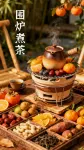 Langhua International Hotel (Zhengding Ancient City) - Morgenmad