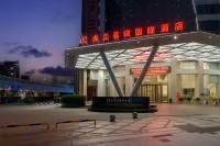 Qianli  International Hotel (Ganzhou Municipal Government) - 4-Star