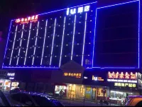 IU Hotel Changsha Railway Station Metro Station Branch - servizio colazione