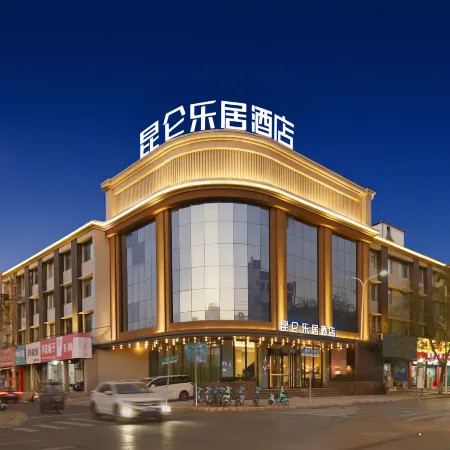 Kunlun Leju Hotel (Jiaozuo Fuyang Government Branch)